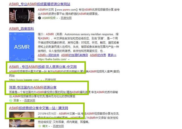 从失眠人群挖掘偏门项目，依靠卖服务或销售相关助眠产品轻松月入2w+
