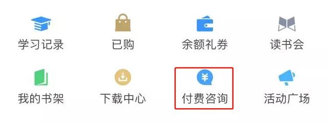 疫情还没过去?不用怕,在家聊天也能变现赚钱! - 左键博客