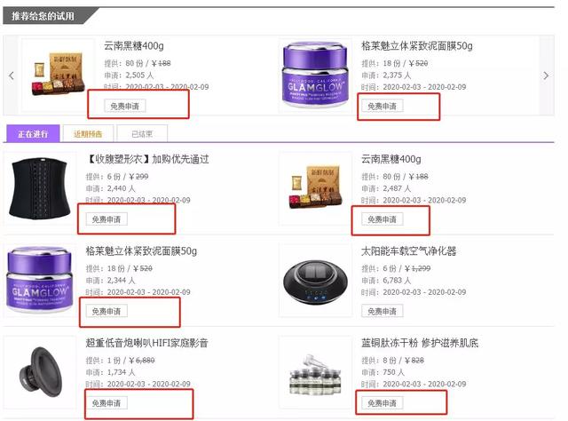 分享几个在家里做的副业! - 左键博客