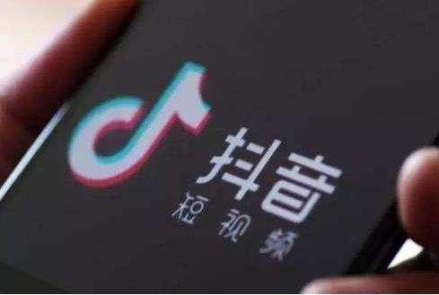 抖音取名字也能赚大钱?揭秘取名字暴利项目 - 左键博客