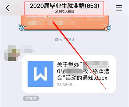 利用找工作高峰期赚钱的方法,每年都可操作的暴利副业! - 左键博客