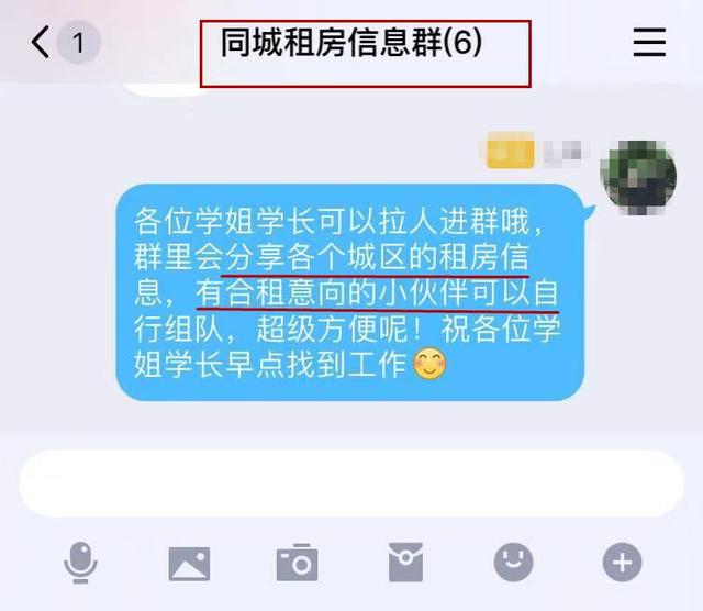 利用找工作高峰期赚钱的方法,每年都可操作的暴利副业! - 左键博客
