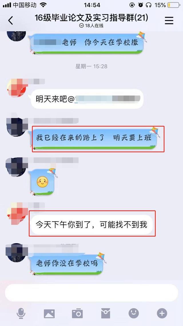 利用找工作高峰期赚钱的方法,每年都可操作的暴利副业! - 左键博客
