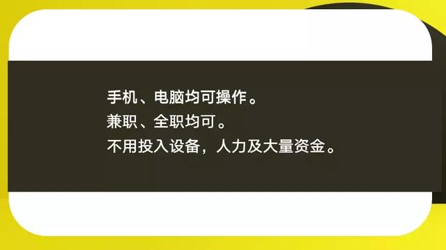 闲鱼无门槛无货源卖货,新手也能轻松日赚500+ - 左键博客
