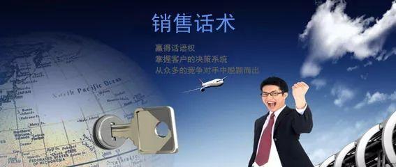 通过百度竞价来做暴利产品单页赚钱,轻松月入50000+ - 左键博客