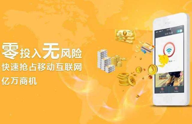 新手也能玩CPA项目?不投一分钱,在家就能月入千元 - 左键博客