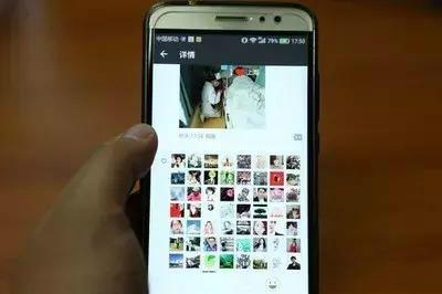 豪猪网app是真的吗?推荐一个微信转发分享赚钱的手机app - 左键博客