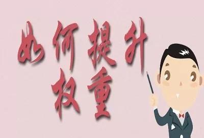 分享一个快手赚钱项目,新手可操作并实现快速盈利! - 左键博客