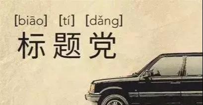 分享一个快手赚钱项目,新手可操作并实现快速盈利! - 左键博客