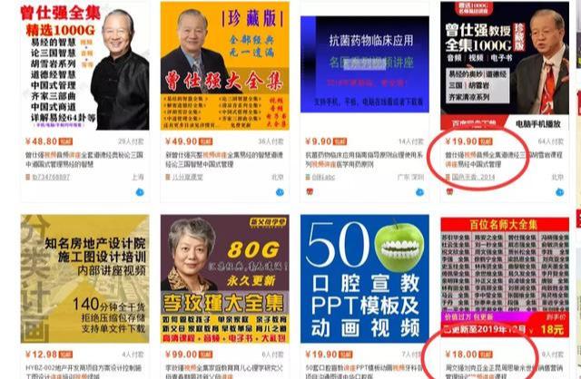 分享一个快手赚钱项目,新手可操作并实现快速盈利! - 左键博客