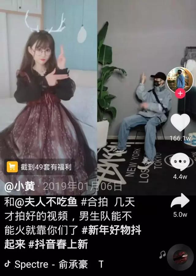 如何从零起盘打造属于自己的男装类抖音号 - 左键博客