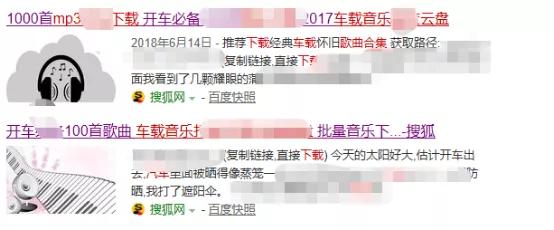 如何抓住稍纵即逝的机会,快速实现年入五十万? - 左键博客