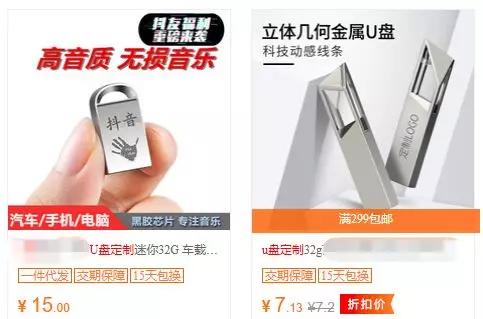 如何抓住稍纵即逝的机会,快速实现年入五十万? - 左键博客
