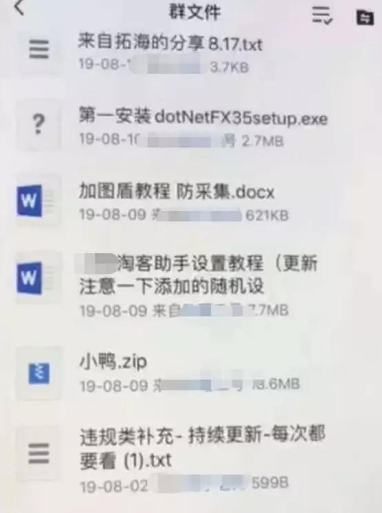 如何抓住稍纵即逝的机会,快速实现年入五十万? - 左键博客