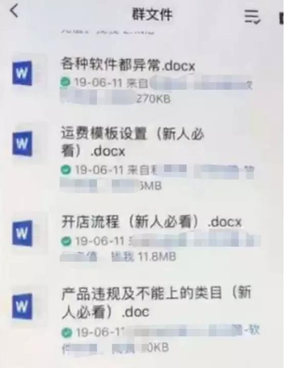 如何抓住稍纵即逝的机会,快速实现年入五十万? - 左键博客