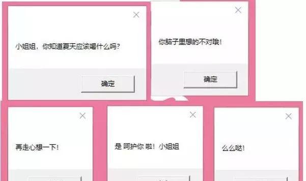 打造一个抖音朋友社交圈让抖音好友帮你赚钱