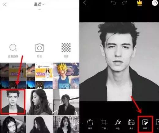 打造一个抖音朋友社交圈让抖音好友帮你赚钱