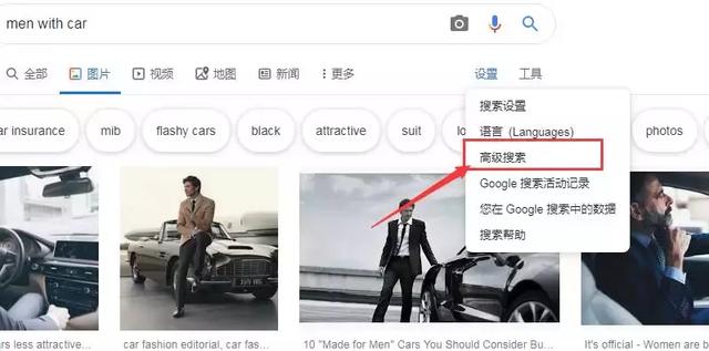 国外网赚:0粉丝如何在ins上挣钱?分享在Instagram上赚钱方法 - 左键博客