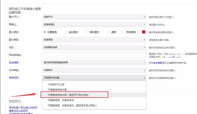 国外网赚:0粉丝如何在ins上挣钱?分享在Instagram上赚钱方法 - 左键博客
