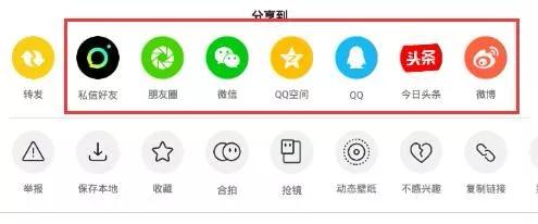 【2020】揭秘全新抖音的养号及广告投放机制！