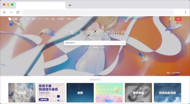 分享一波免费素材网，再也不怕找不到素材，错过绝对后悔