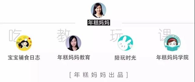 1000万大V卖货不如50万小号,母婴类抖音号靠什么才能赚钱? - 左键博客