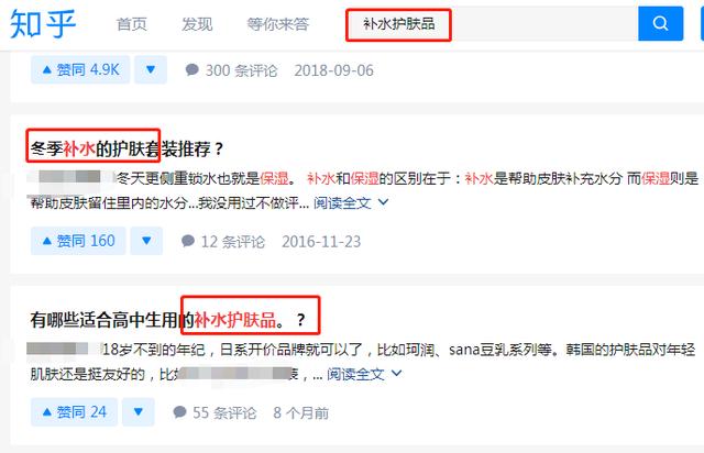 如何提高引流时的转化率?从3%到30%的转化率我只做了这几件事 - 左键博客