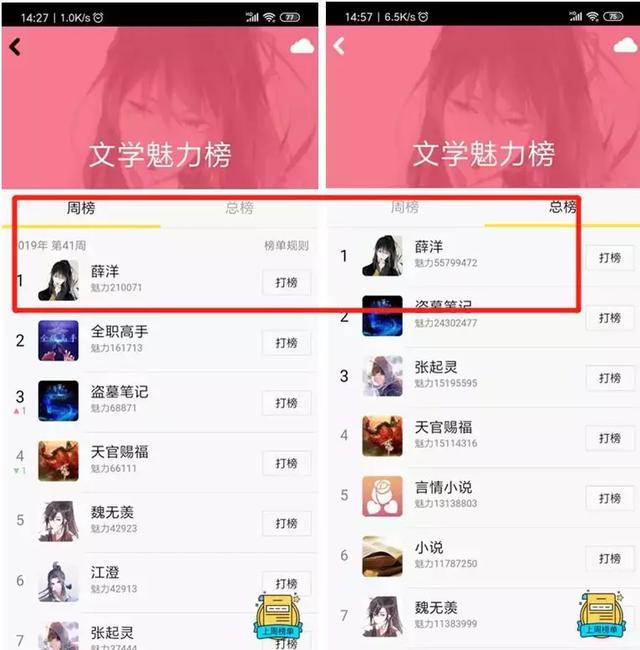 教你利用QQ兴趣部落进行引流,轻松引年轻学生流量 - 左键博客