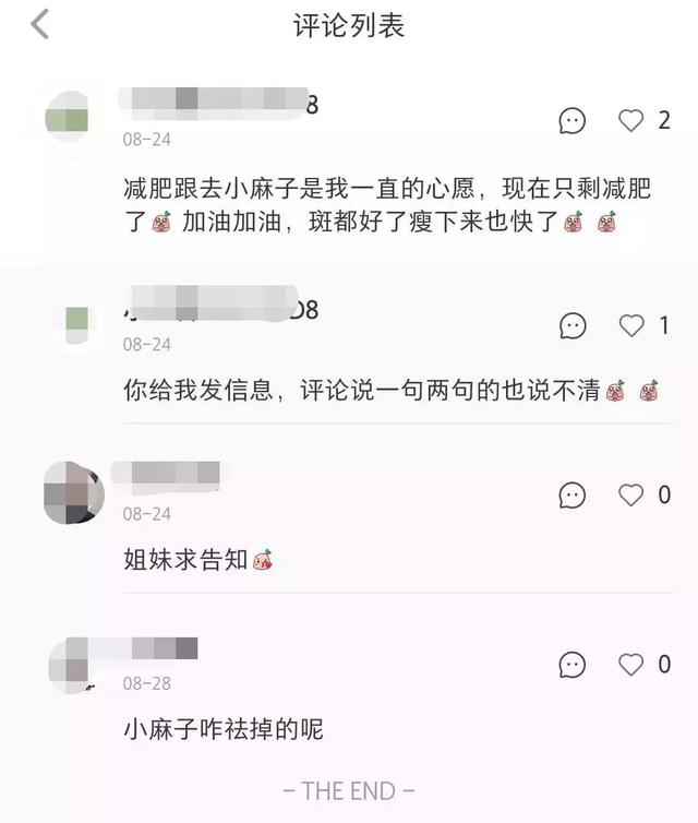 教你利用QQ兴趣部落进行引流,轻松引年轻学生流量 - 左键博客