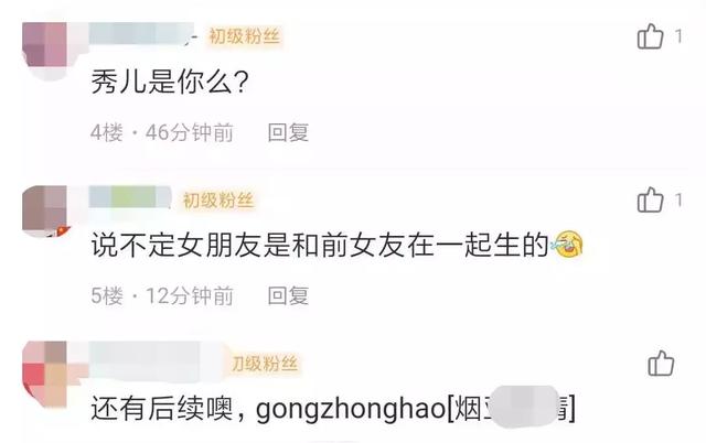 教你利用QQ兴趣部落进行引流,轻松引年轻学生流量 - 左键博客