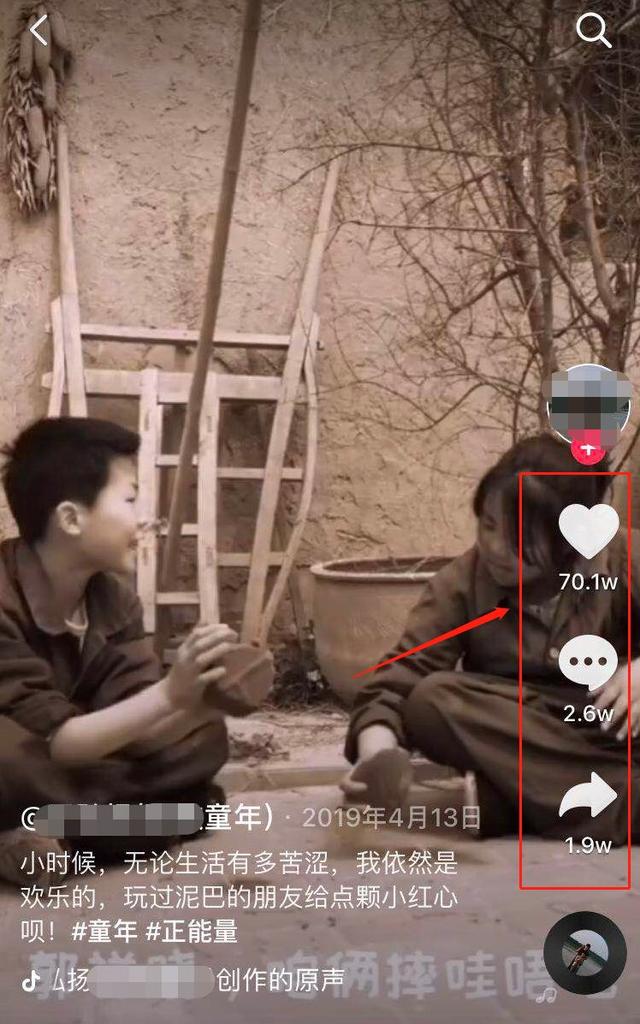 视频想要引流上万流量?7个技巧可以帮到你! - 左键博客
