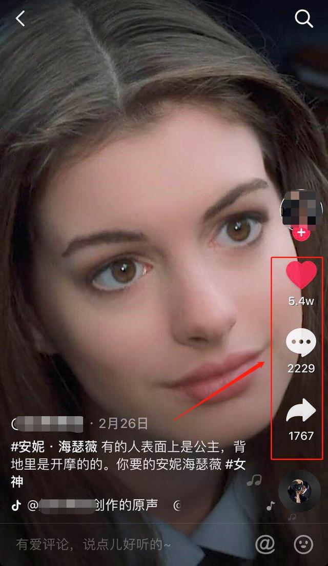 视频想要引流上万流量?7个技巧可以帮到你! - 左键博客