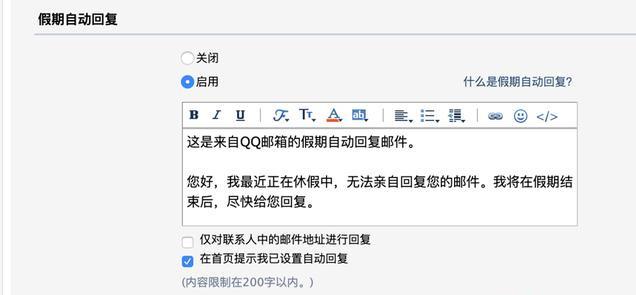 史上最全的6种小红书引流方法!快速构建私域流量! - 左键博客