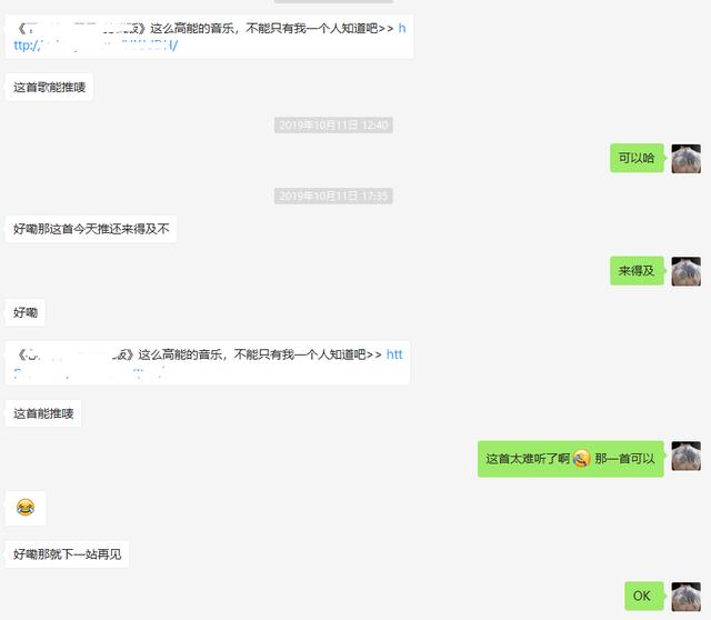抖音手绘视频是怎么做的?又是如何赚钱的? - 左键博客