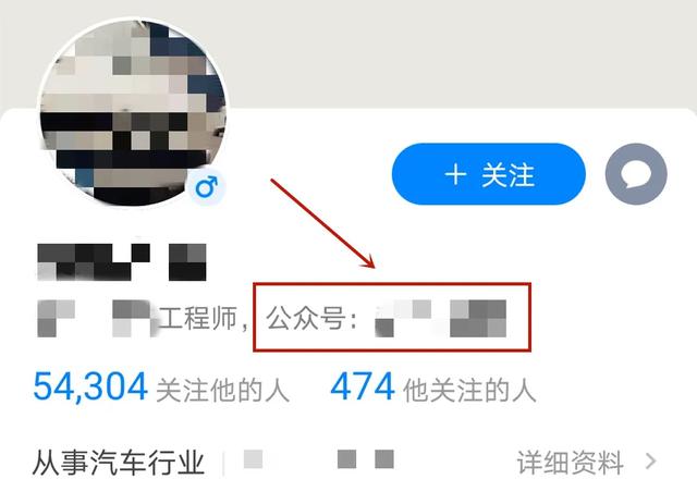 知乎精准引流变现的方法,看完这个月引流上万粉的案例你就会了! - 左键博客