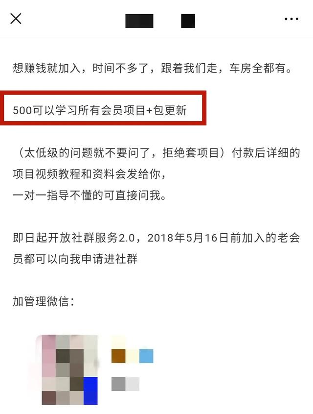 知乎精准引流变现的方法,看完这个月引流上万粉的案例你就会了! - 左键博客