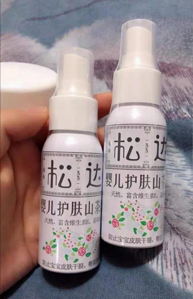 闲鱼高级玩法之母婴用品变现, 单店日均10多单,日入500+ - 左键博客