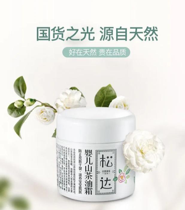 闲鱼高级玩法之母婴用品变现, 单店日均10多单,日入500+ - 左键博客