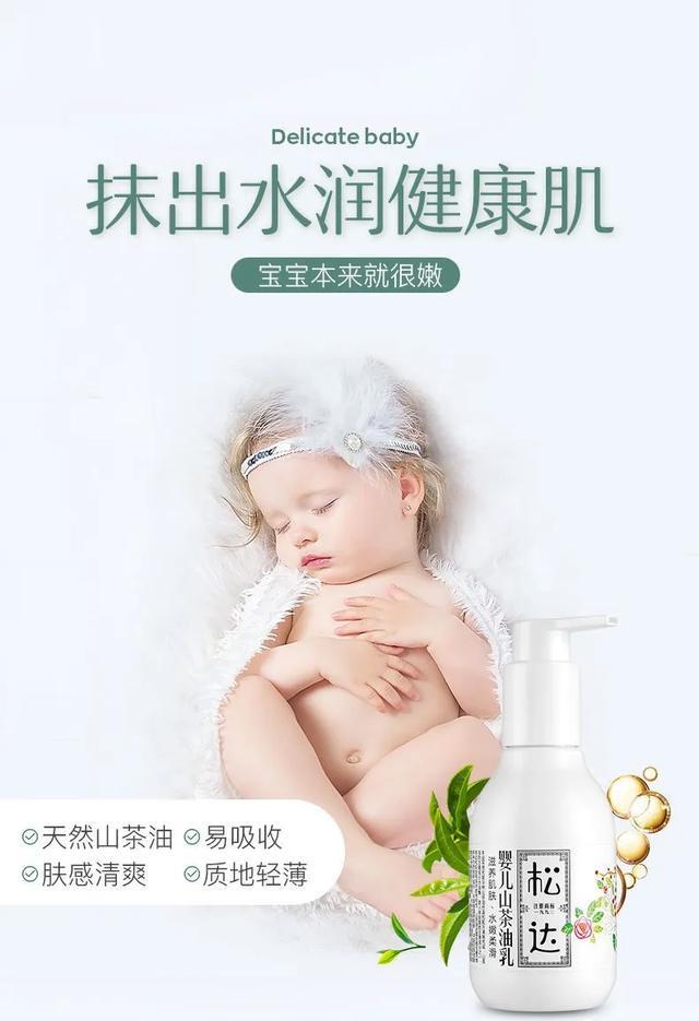 闲鱼高级玩法之母婴用品变现, 单店日均10多单,日入500+ - 左键博客