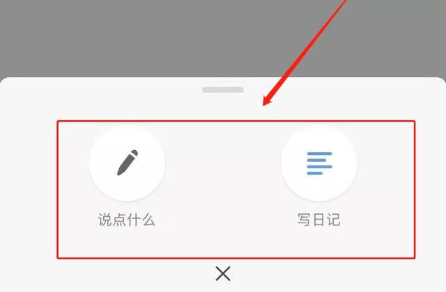 利用豆瓣精准引流,你必须知道的技巧! - 左键博客
