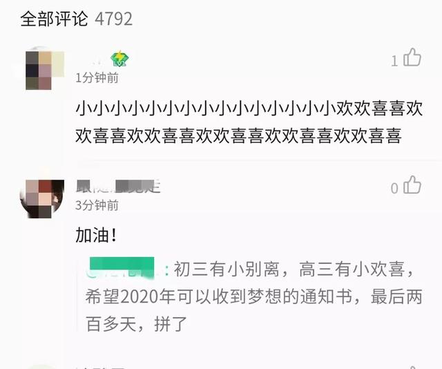 网赚技术:教你利用QQ音乐平台来进行引流,日引音乐粉100+ - 左键博客