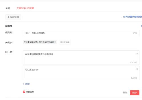 2020年今日头条文章精准引流，详细操作步骤全面解析
