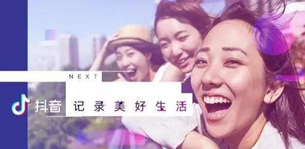 你知道抖音算法分发吗?如果你的作品停留在500不上热门… - 左键博客