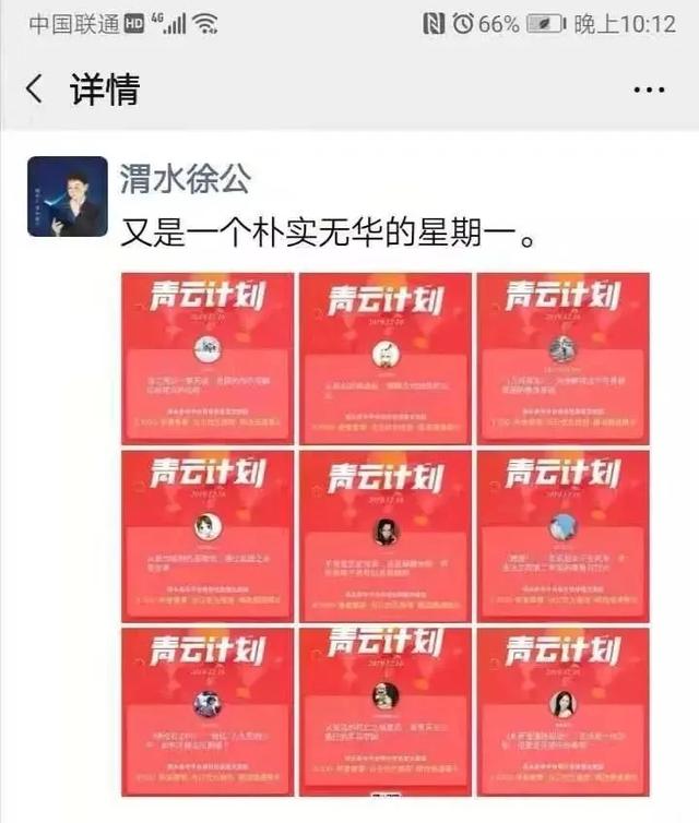 手把手教你做赚钱的头条号,从0开始头条写作,你也能月赚10万+ - 左键博客