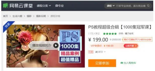 怎么打造虚拟产品赚钱项目月入10000+?分享操作虚拟项目的5个流程 - 左键博客