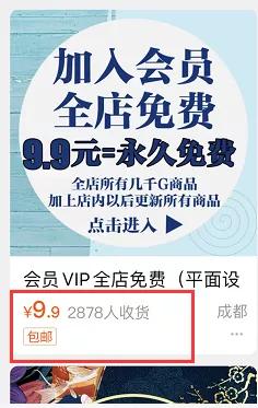 怎么打造虚拟产品赚钱项目月入10000+?分享操作虚拟项目的5个流程 - 左键博客