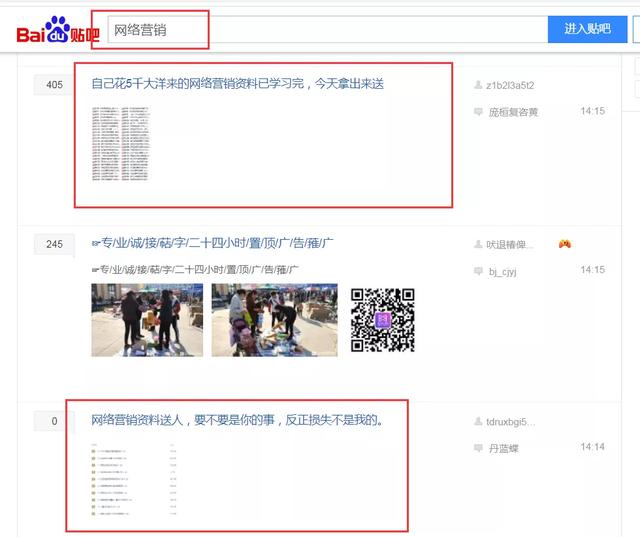 怎么打造虚拟产品赚钱项目月入10000+?分享操作虚拟项目的5个流程 - 左键博客