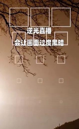 这些抖音直播注意事项,不注意很可能被封号! - 左键博客