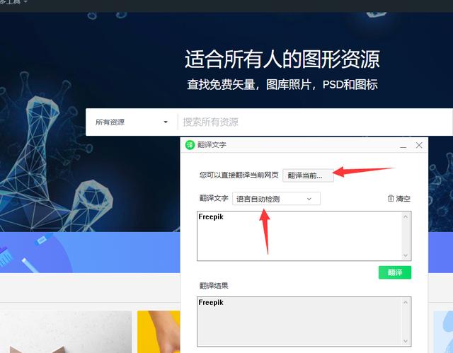分享2个互联网搬砖项目，新手也可以操作，后期稳定月入5000~10000