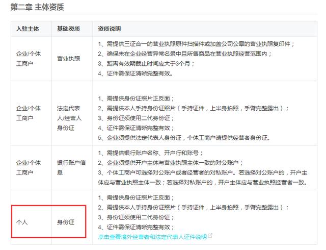 抖音怎么赚钱？分享抖音变现玩法全攻略！（建议收藏）